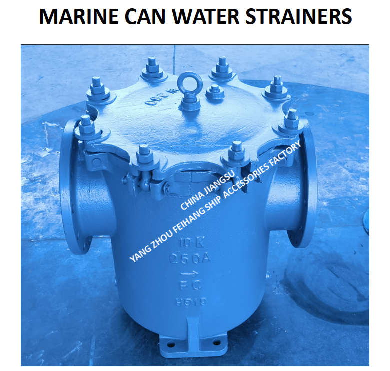 IMPA872011 MARINE CAN WATER STRAINER FH-10K-250A S-TYPE BODY - CAST IRON AND FILTER CARTRIDGE - STAINLESS STEEL