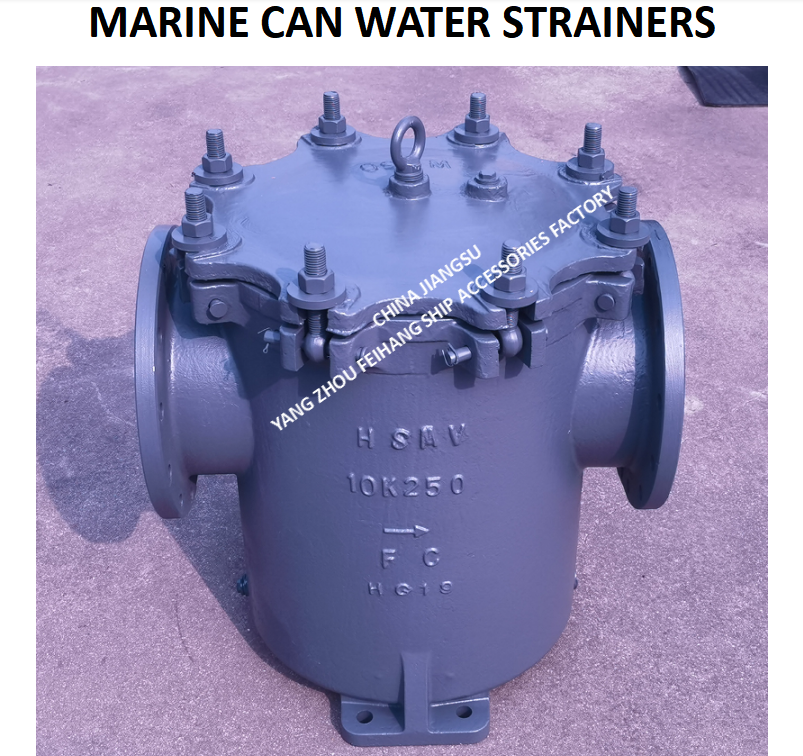 IMPA872011 MARINE CAN WATER STRAINER FH-10K-250A S-TYPE BODY - CAST IRON AND FILTER CARTRIDGE - STAINLESS STEEL