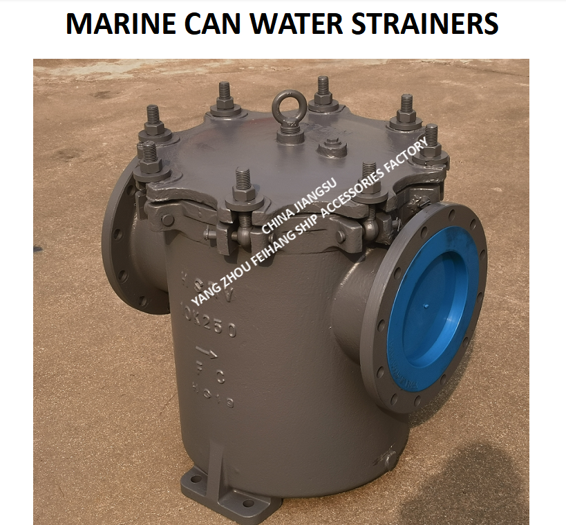 IMPA872011 MARINE CAN WATER STRAINER FH-10K-250A S-TYPE BODY - CAST IRON AND FILTER CARTRIDGE - STAINLESS STEEL