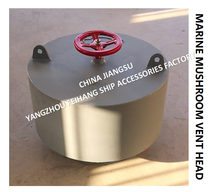 MARINE MUSHROOM VENTILATIONL & MARINE MUSHROOM VENT HEAD MARKER-YANGZHOU FEIHANG SHIP ACCESSORIES FACTORY
