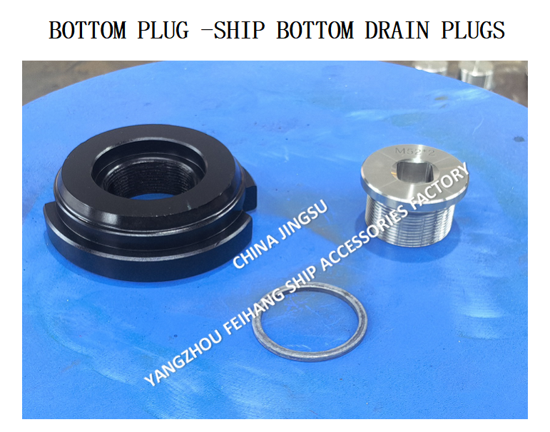 A-TYPE M52*2 BOTTOM PLUG  FOR WATER TANK WITH ROLLED STL HOUSING,STAINLESS STEEL PLUG,NEOPRENE UBBER