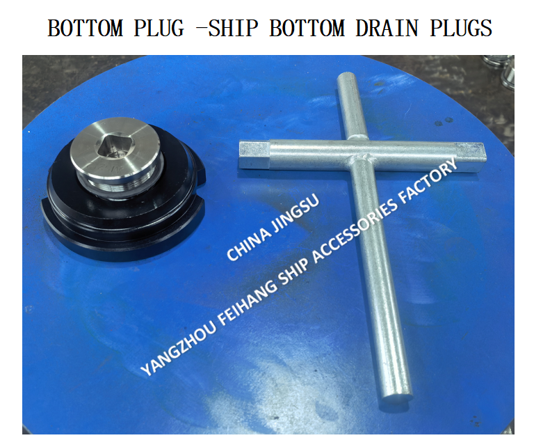 MARINE BOTTOM PLUG A52*2 FOR WATER TANK WITH ROLLED STL HOUSING,STAINLESS STEEL PLUG,NEOPRENE UBBER