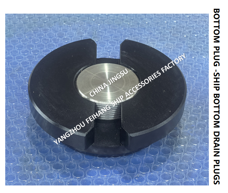 A-Type M52*2 Ship Bottom Drain Plugs For Water Tank With Rolled Stl Housing,Stainless Steel Plug,Neoprene Ubber