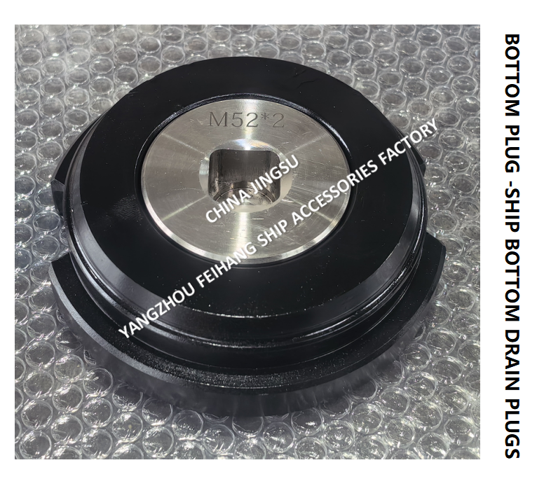 SHIP BOTTOM PLUG M52*2 A-TYPE FOR WATER TANK WITH ROLLED STL HOUSING,STAINLESS STEEL PLUG,NEOPRENE UBBER