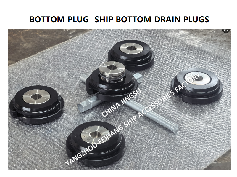FEIHANG BAND SHIP BOTTOM DRAIN PLUGS M52*2 A-TYPE FOR WATER TANK WITH ROLLED STL HOUSING,STAINLESS STEEL PLUG,NEOPRENE UBBER