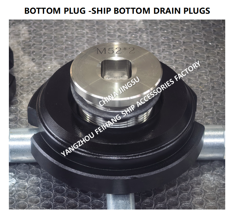 A-Type M52*2 Ship Bottom Drain Plugs For Water Tank With Rolled Stl Housing,Stainless Steel Plug,Neoprene Ubber