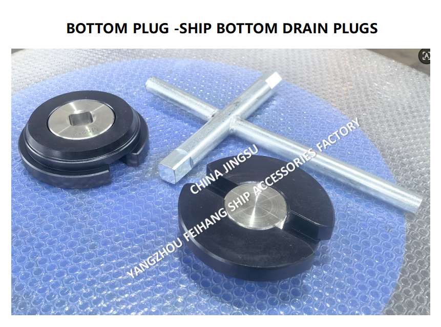 Ship Bottom Drain Plugs A52*2 FOR WATER TANK WITH ROLLED STL HOUSING,STAINLESS STEEL PLUG,NEOPRENE UBBER