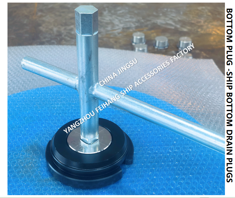 Ship'S Bottom Plugs for Water Tank Model M52*2 With Stainless Steel Cock Carbon Steel Bottom Plat
