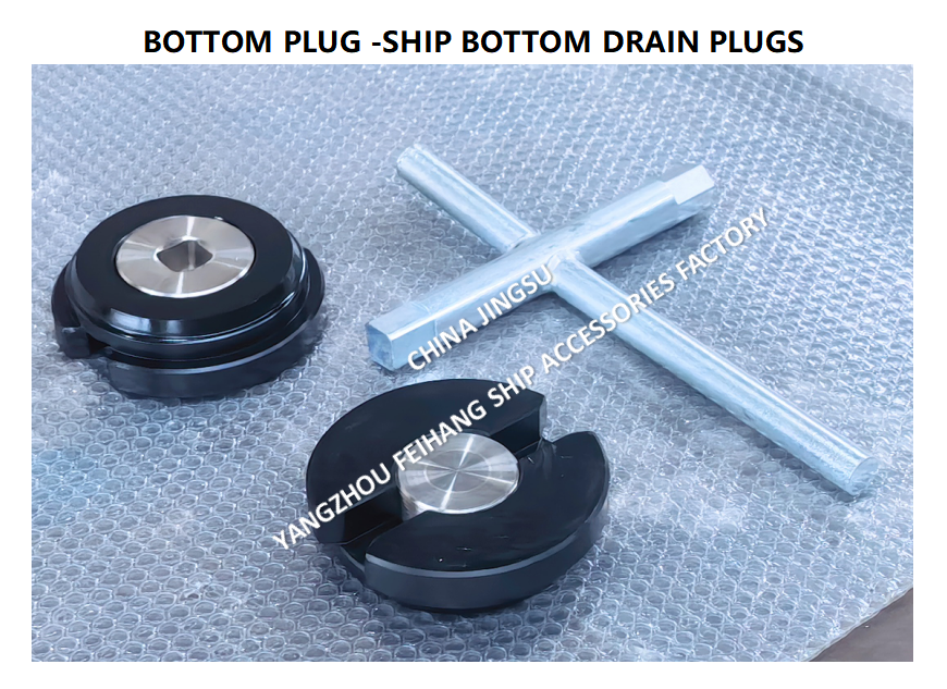 MARINE BOTTOM PLUG A52*2 FOR WATER TANK WITH ROLLED STL HOUSING,STAINLESS STEEL PLUG,NEOPRENE UBBER