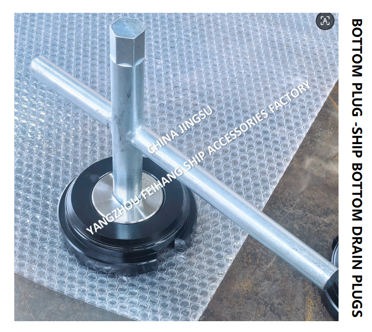 SHIP BOTTOM DRAIN PLUGS M52*2 A-TYPE FOR WATER TANK WITH ROLLED STL HOUSING,STAINLESS STEEL PLUG,NEOPRENE UBBER