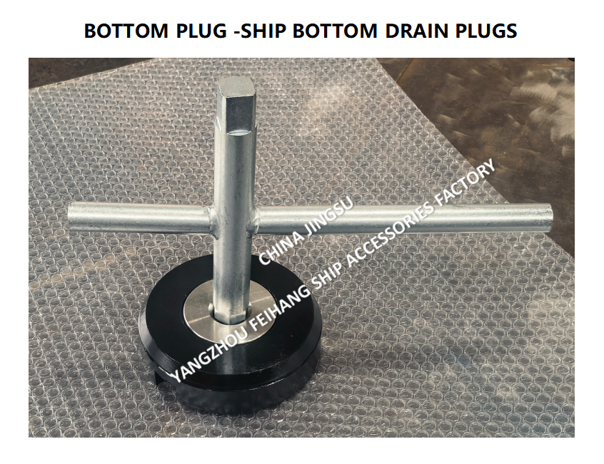 High quality Ship Bottom Plug M52*2 A-Type For Water Tank With Rolled Stl Housing,Stainless Steel Plug,Neoprene Ubber