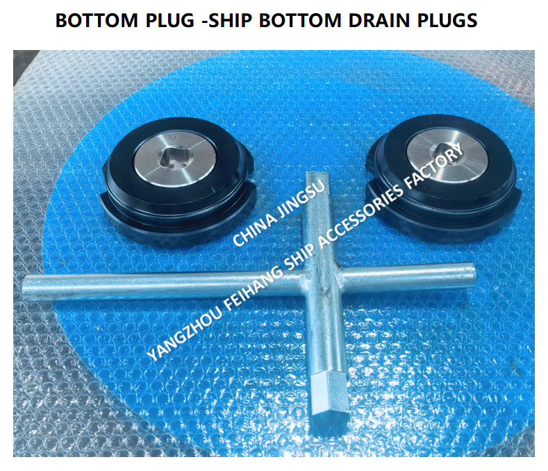 High quality Ship Bottom Plug M52*2 A-Type For Water Tank With Rolled Stl Housing,Stainless Steel Plug,Neoprene Ubber