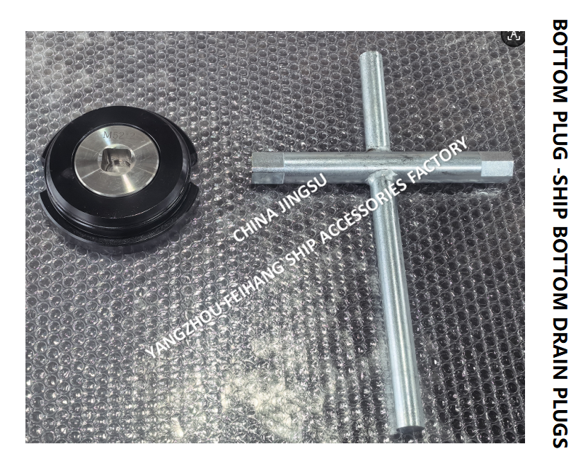High quality Ship Bottom Plug M52*2 A-Type For Water Tank With Rolled Stl Housing,Stainless Steel Plug,Neoprene Ubber