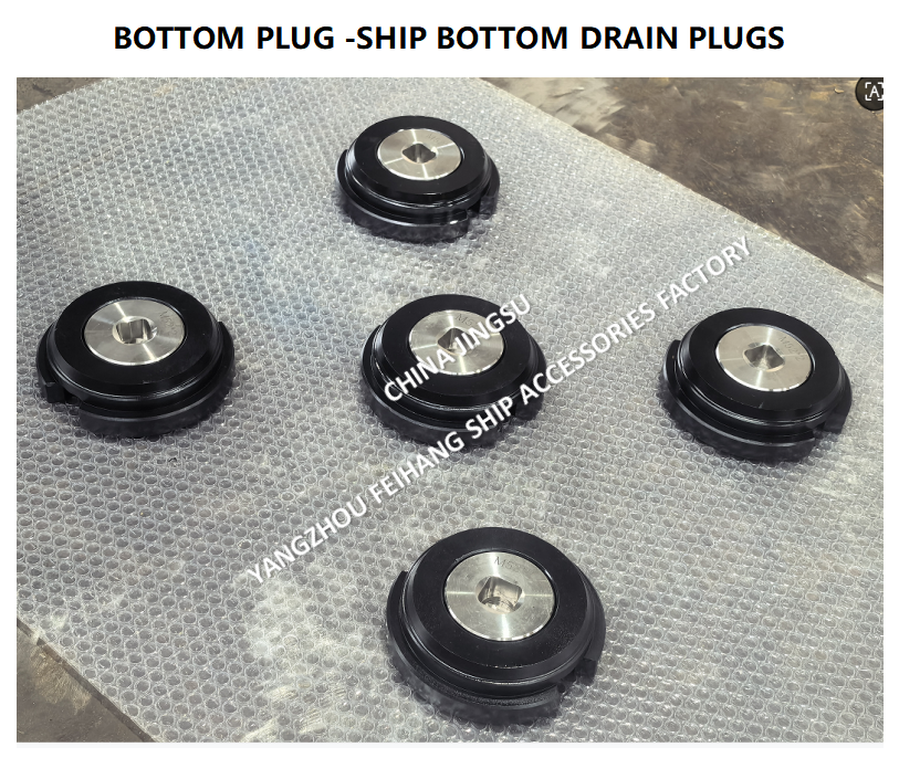 High quality Ship Bottom Plug M52*2 A-Type For Water Tank With Rolled Stl Housing,Stainless Steel Plug,Neoprene Ubber