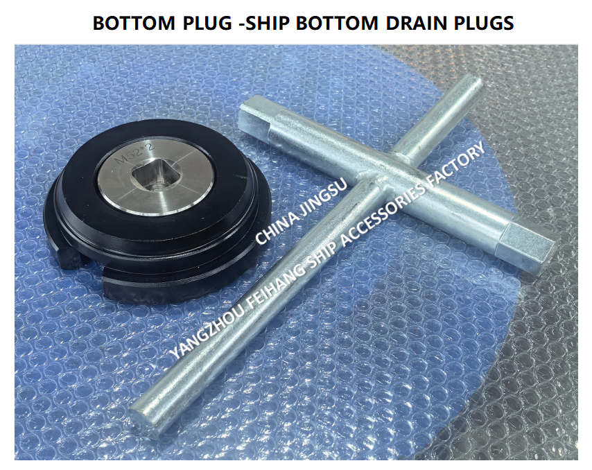 Technical Drawing For Ship Bottom Plug M52*2 A-Type For Water Tank With Rolled Stl Housing,Stainless Steel Plug,Neoprene Ubber