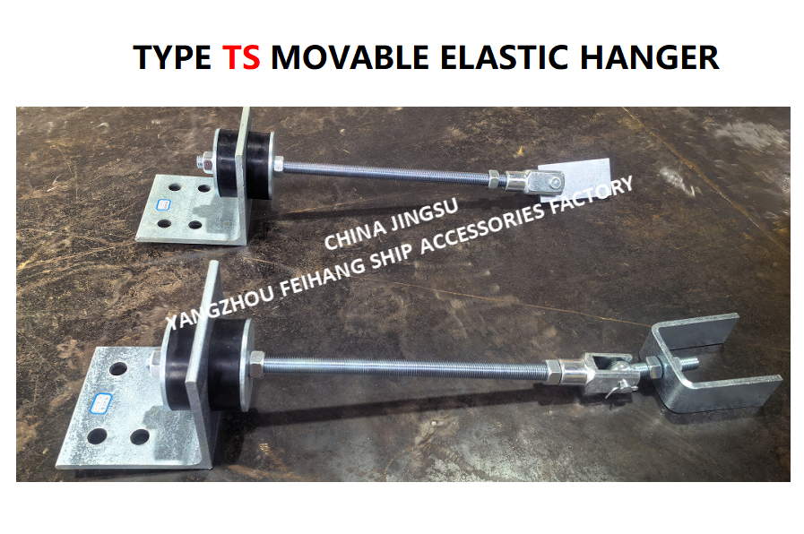 TYPE TS MOVABLE ELASTIC HANGER MODEL TS444-1，TS471-1，TS444-2，TS472-2 Cast steel material
