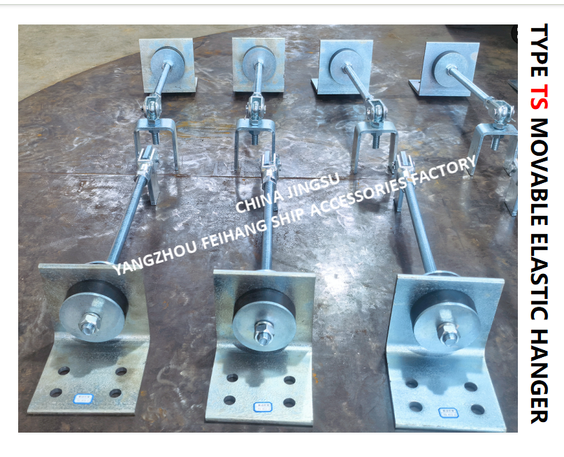 TS472-2 Movable Elastic Hanger  & Type Ts472-2 Movable Elastic Hanger Cast steel material Adjustable