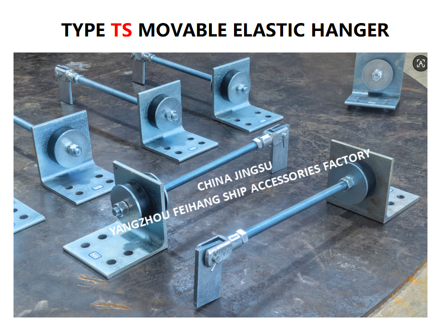 TS472-1 Movable Elastic Hanger MAX.LOAD 2000KGF,MAX.WORKLOAD700KGF,Cast steel material