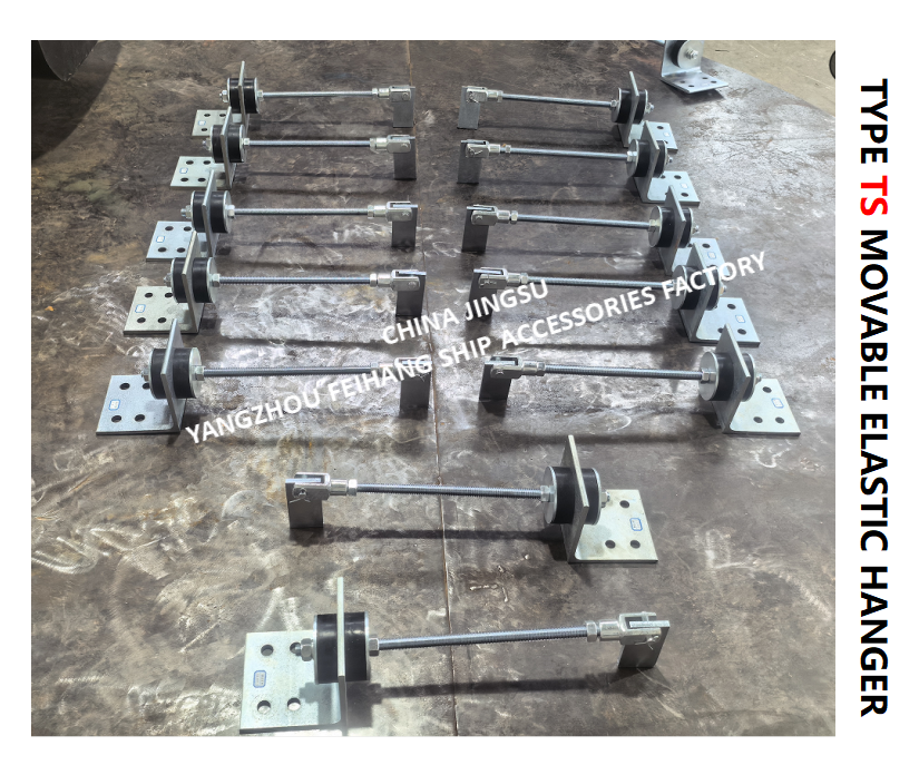 Chinese supply TS444-1 Movable Elastic Hanger  & Type TS444-2 Movable Elastic Hanger Cast steel material Adjustable
