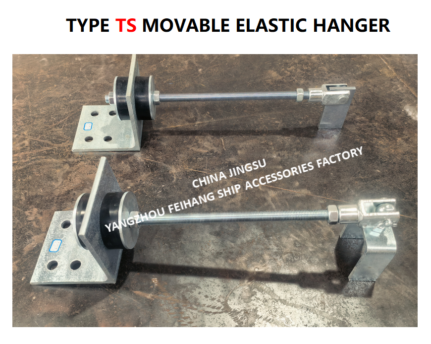 TYPE TS MOVABLE ELASTIC HANGER MODEL TS444-1，TS471-1，TS444-2，TS472-2 Cast steel material