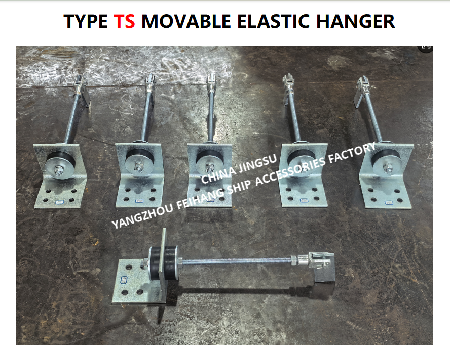 TS472-1 Movable Elastic Hanger MAX.LOAD 2000KGF,MAX.WORKLOAD700KGF,Cast steel material