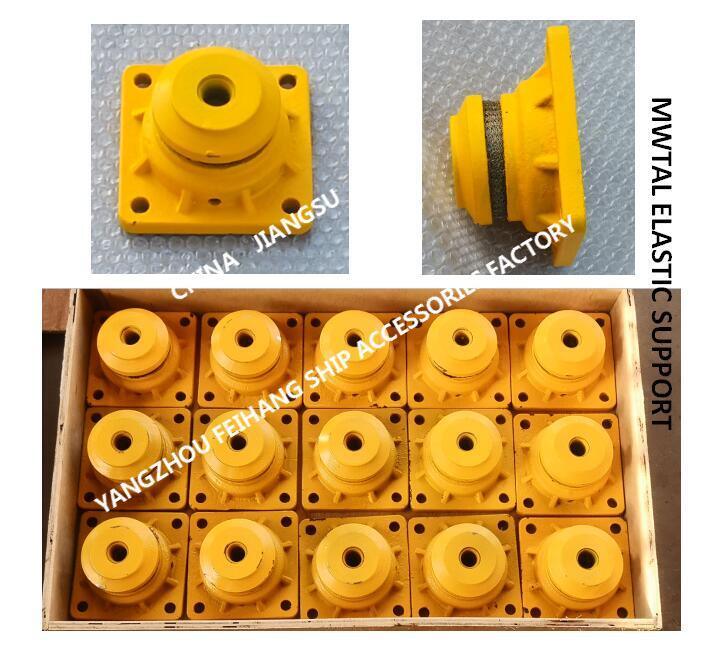 Metal Elastic Support B12 CB * 3321-88 