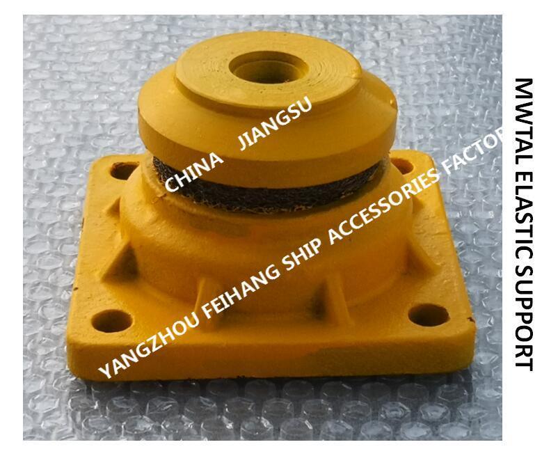 Metal Elastic Support A10 CB * 3321-88 
