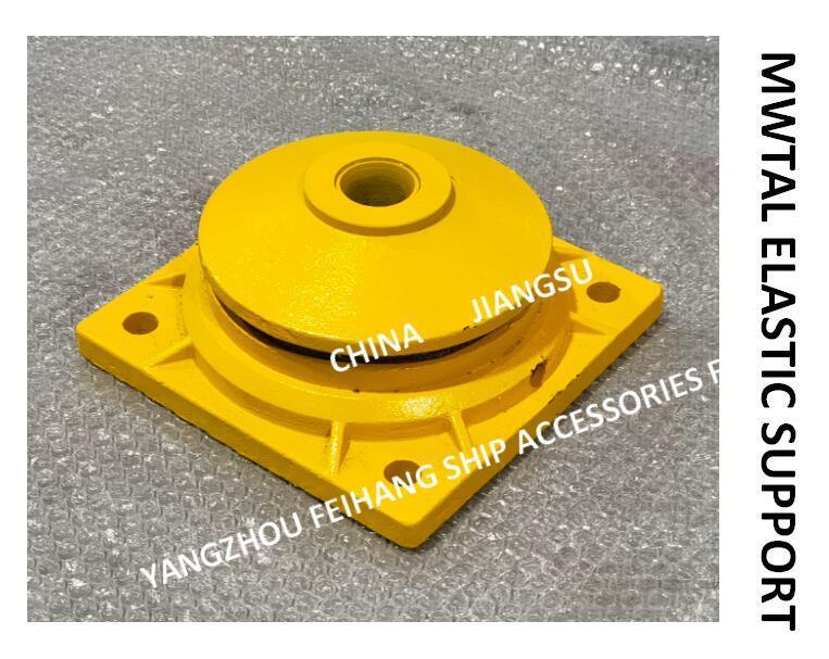 Metal Elastic Support B14 CB * 3321-88 