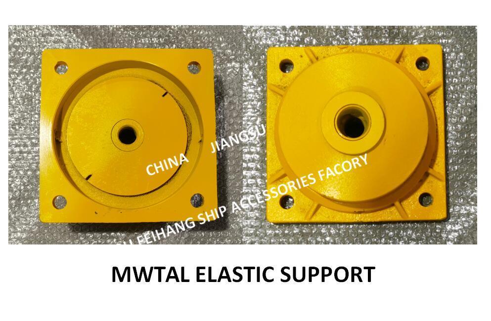 Metal Elastic Support B12 CB * 3321-88 