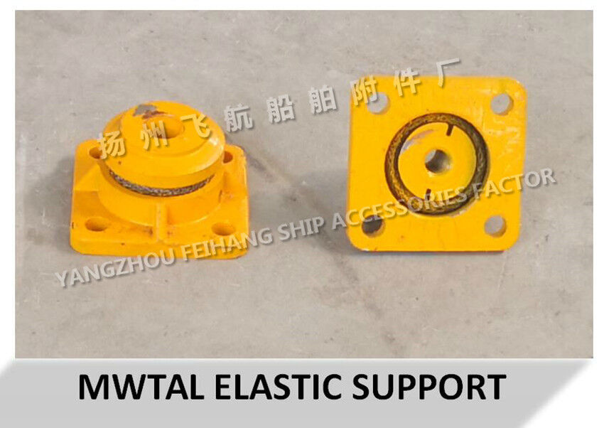 Metal Elastic Support Design Standards Cb*3321-88-Base Material Zg35,Elastic Mesh Cushion Material Sus316l