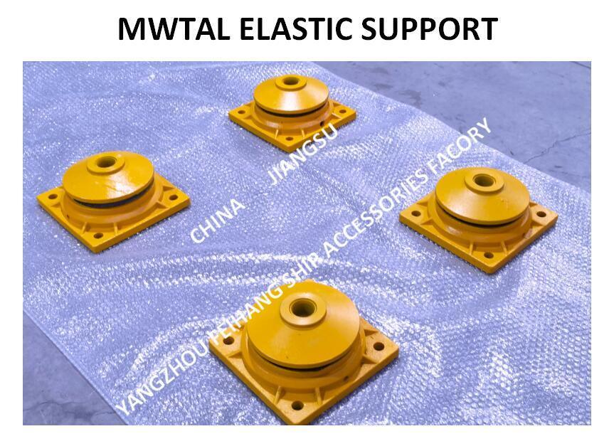 Metal Elastic Support B12 CB * 3321-88 