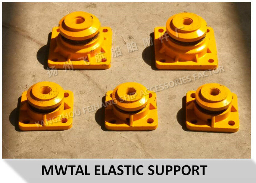 CB*3321-88 METAL ELASTIC SUPPORT & MARINE METAL ELASTIC SUPPORT- YANGZHOU FEIHANG SHIP ACCESSORIES FACTORY