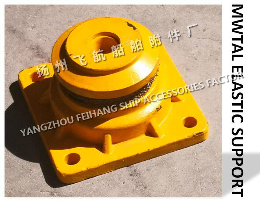 Technical Requirements For Metal Elastic Support CB * 3321-88 Base Material ZG35,Elastic mesh cushion Material SUS316L