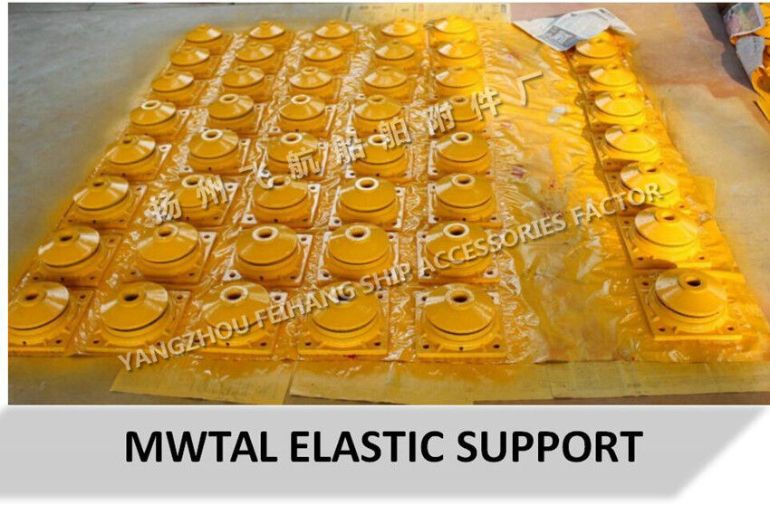 FeiHang Supper Marine Metal Elastic Support Design Standards Cb*3321-88-Base Material Zg35,Elastic Mesh Cushion Material Sus316l