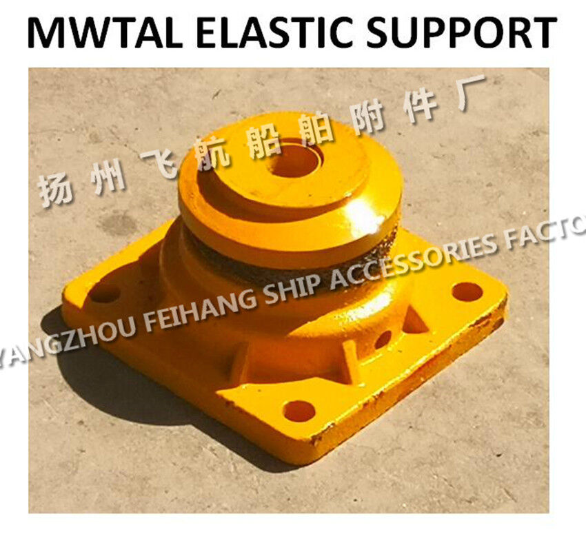 CB * 3321-88 Parameter Selection Table for Marine Metal Elastic Supports B12