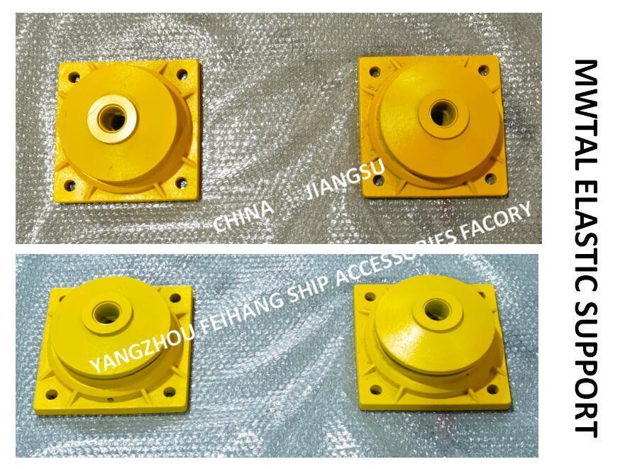 Technical Requirements For Metal Elastic Support CB * 3321-88 Base Material ZG35,Elastic mesh cushion Material SUS316L