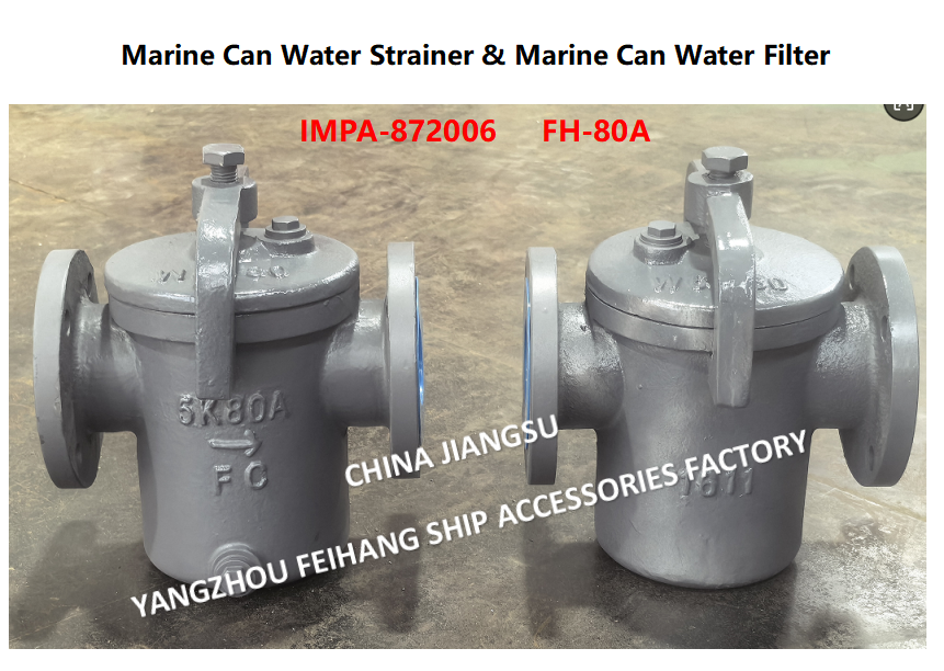 JIS F7121 Can Water Strainer  FH-5K-80A  & Can Water Filter FH-10K-80A Cast iron body, stainless steel filter element