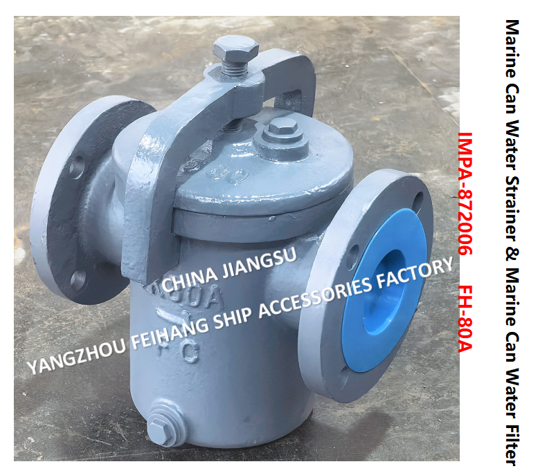 IMPA872014 Can Water Filter5K-80A S-TYPE JIS F7121 Describe：FACE TO FACE-270MM,FLANG OD-185MM,PCD-150MM,BOLT-8*19MM