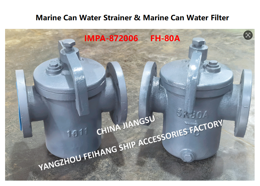 IMPA872014 Can Water Filter5K-80A S-TYPE JIS F7121 Describe：FACE TO FACE-270MM,FLANG OD-185MM,PCD-150MM,BOLT-8*19MM