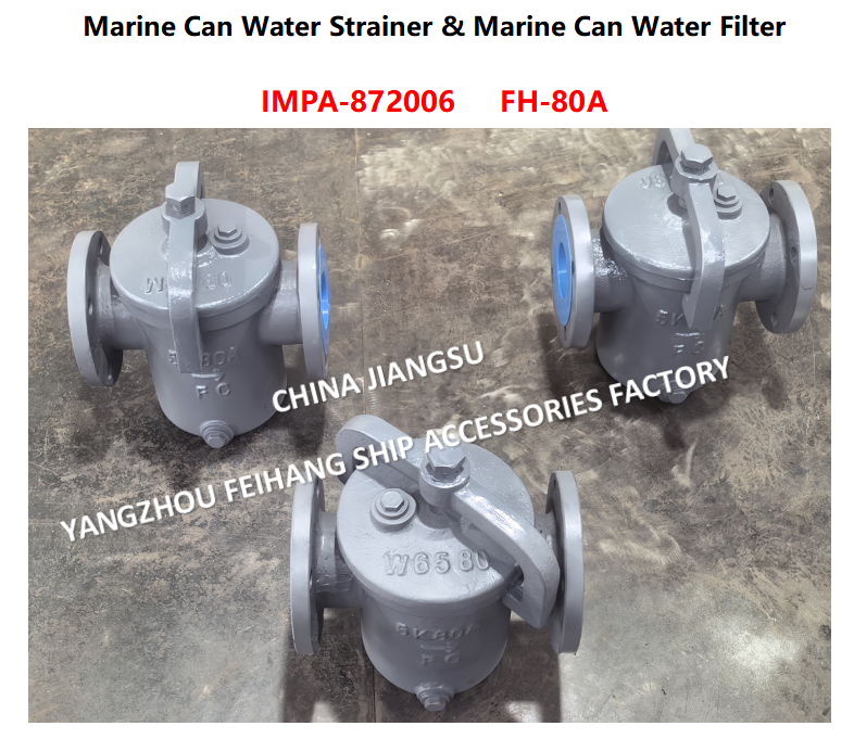 Technical parameter drawings For Can Water Strainer FH-5K-80A  & Can Water Filter FH-10K-80A Cast iron body, stainless steel filter element