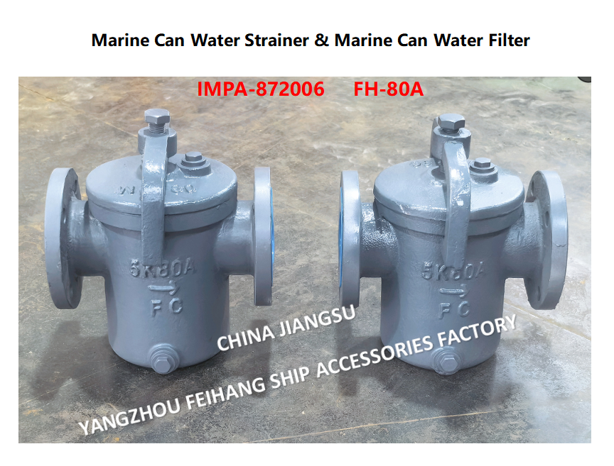 Can Water Strainer  FH-5K-80A  JIS F7121 & Can Water Filter FH-5K-80A Describe：FACE TO FACE-270MM,FLANG OD-180MM,PCD-145MM,BOLT-4*19MM