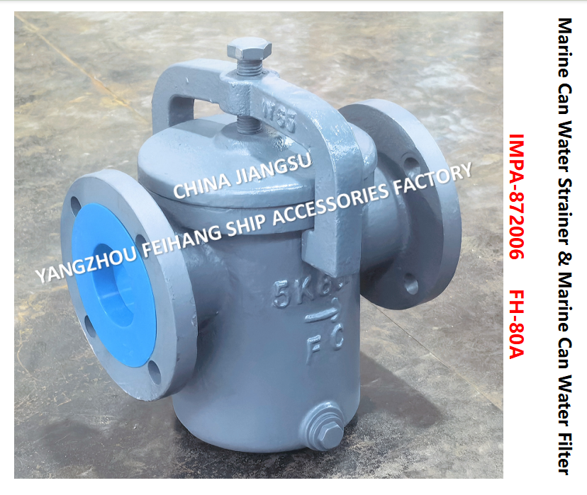 Technical parameter drawings For Can Water Strainer FH-5K-80A  & Can Water Filter FH-10K-80A Cast iron body, stainless steel filter element
