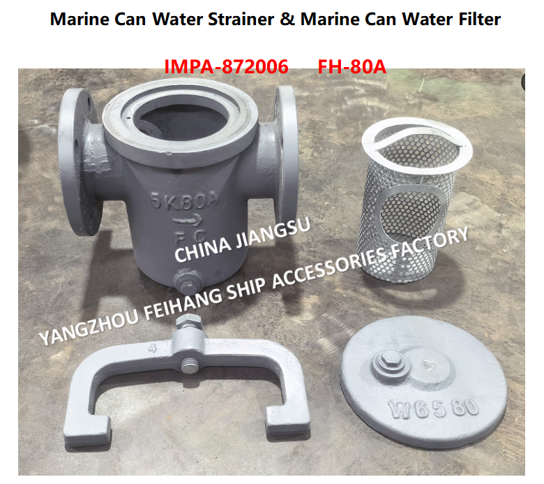 Technical parameter drawings For Can Water Strainer FH-5K-80A  & Can Water Filter FH-10K-80A Cast iron body, stainless steel filter element