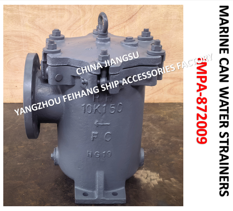 IMPA872009 10K-150A MARINE CAN WATER FILTER  LA-TYPE JIS F7121 Describe：L-230mm, Flang OD-280mm,PCD-240mm,Bolt-8*22mm