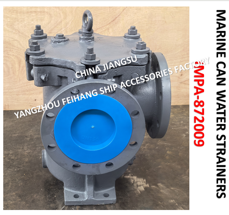IMPA872009 MARINE CAN WATER FILTER 10K-150A S-TYPE Describe：Face to Face-460mm, Flang OD-280mm,PCD-240mm,Bolt-8*22mm