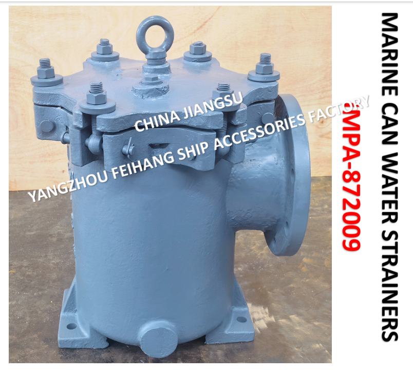 IMPA872009 MARINE CAN WATER FILTER 10K-150A S-TYPE - MARINE CAN WATER STRAINERS 10K-150A LB-TYPE CAST IRON BODY WITH STAINLESS STEEL FILTER CARTRIDGE