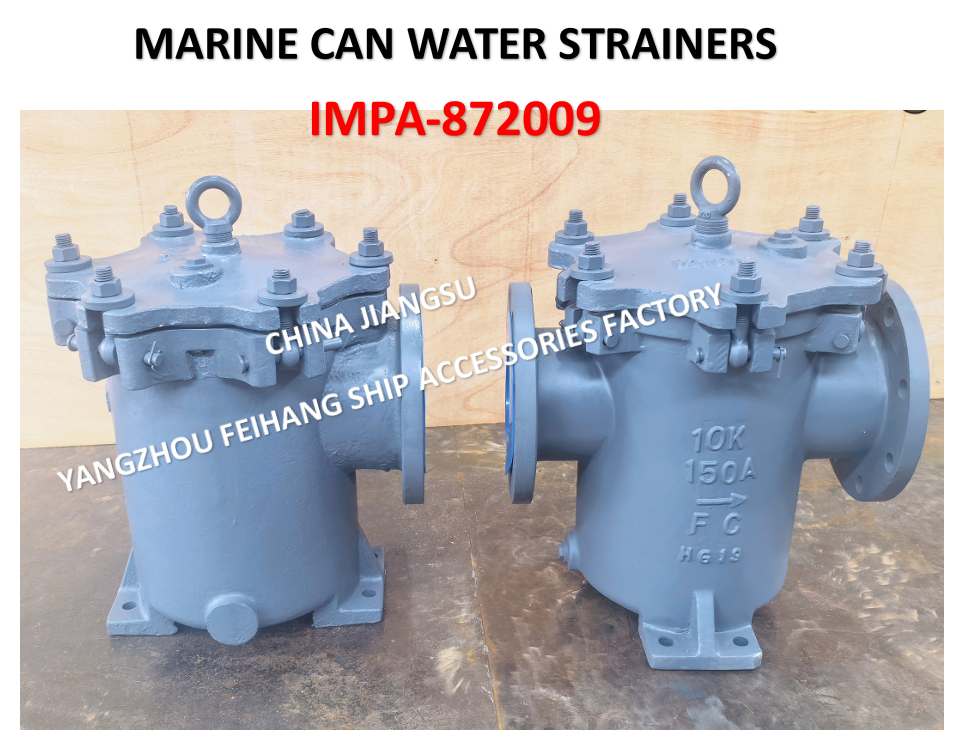 IMPA872009 10K-150A MARINE CAN WATER FILTER  S-TYPE JIS F7121 Describe：Face to Face-460mm, Flang OD-280mm,PCD-240mm,Bolt-8*22mm